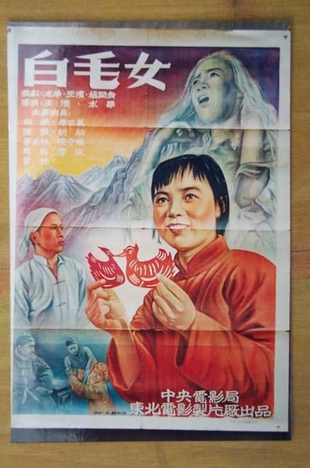 罗马尼亚地址证明模板